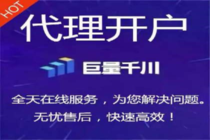 传统企业转型中的SEM托管之路
