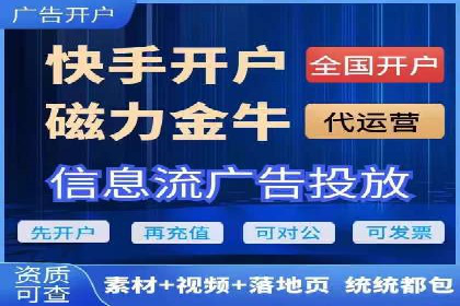 SEM关键词优化实战案例分享